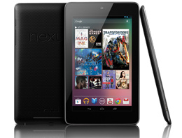 Nexus 7'nin bilinmeyen özelliği!