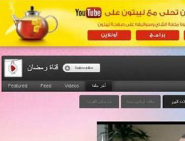 You Tube'dan Ramazan'a özel kanal!